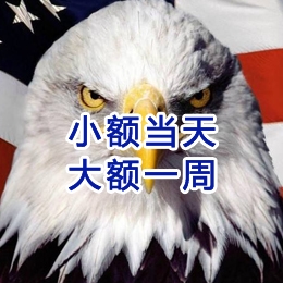 井冈山要账公司